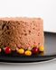 Вологий корм Savory для стерилізованих котів, з куркою, 100 г Savory_30747 фото 2