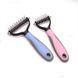 Колтуноріз для видалення підшерстя вовни Single Side Pet Hair Knots Dematting Comb для собак та котів 9615 1100 00 M pink фото 1