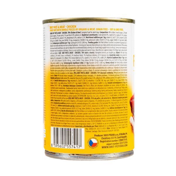 Влажный корм Brit Care Pate & Meat для собак, с курицей, 400 г 100859/100073/0281 фото