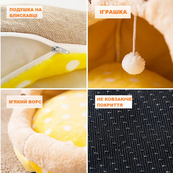Затишна лежанка для тварин Derby Pet Beds Light Grey 3TAQ794-S-l.grey фото
