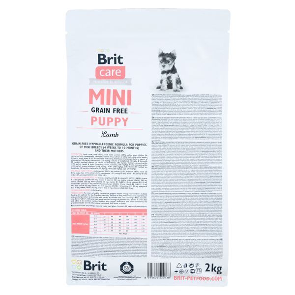Сухой корм Brit Care GF Mini Puppy для щенков миниатюрных пород, с ягненком, 2 кг 170773/0138 фото