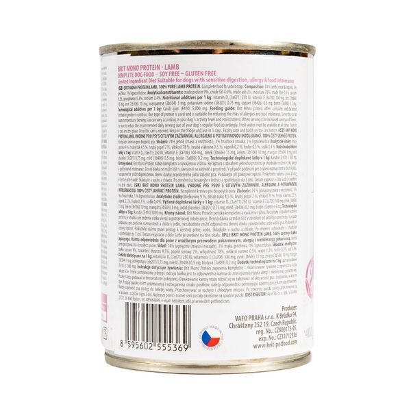 Вологий корм Brit Mono Protein Lamb для собак, з ягнятиною, 400 г 100834/100058/9773 фото