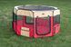 Вольєр-манеж для цуценят SENFUL Foldable Pet Play Pen, червоний з бежевим SDT3025_6 фото 4