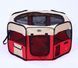 Вольєр-манеж для цуценят SENFUL Foldable Pet Play Pen, червоний з бежевим SDT3025_6 фото 1