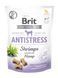 Функциональные лакомства для собак Brit Care Functional Snack Antistress Shrimps с креветками, 150 г BC_111422 фото 1