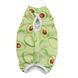 Одежда для кошек после операции Holley Avocado HLPC-01384-S фото 2