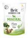Функціональні ласощі для цуценят Brit Care Functional Snack Mineral Ham з шинкою, 150 г BC_111423 фото 1