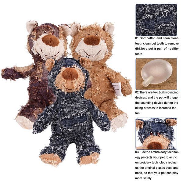 Мягкая игрушка для собак Chew Squeak Plush Bear с пищалкой FMK20010 фото