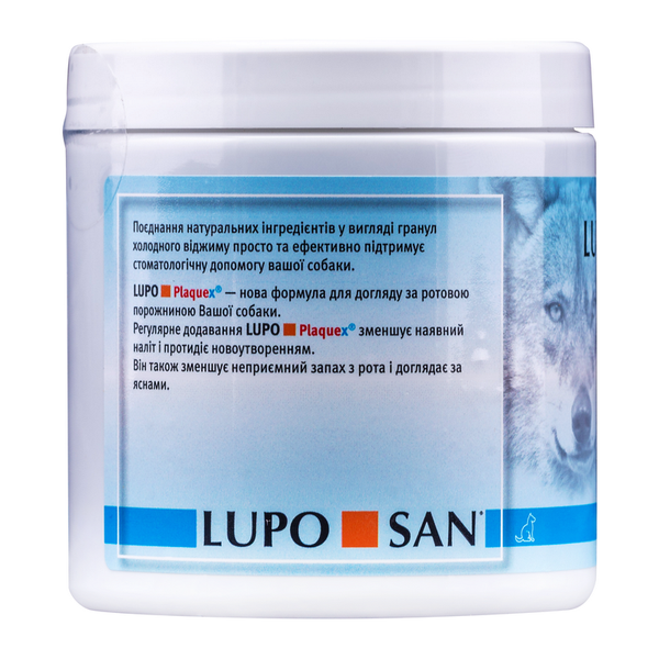 Добавка для догляду за зубами LUPO Plaquex LM-D1136-150 фото