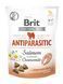 Функціональні ласощі для собак Brit Care Functional Snack Antiparasitic Salmon з лососем, 150 г BC_111425 фото 1