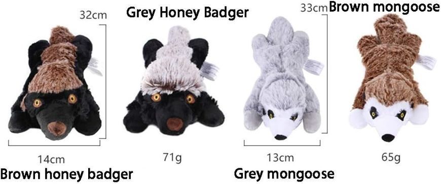 М'яка іграшка для собак Animal Shape Dog Plush Toy - Brown Squirrel DFX2001 фото