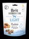 Функциональное лакомство Brit Care Light для собак, с кроликом и папаей, 150 г 111419/9956 фото 1