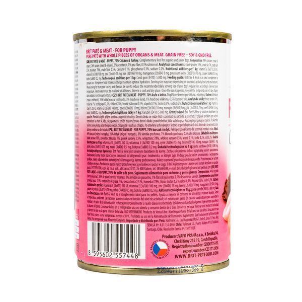 Влажный корм Brit Care Pate & Meat для щенков, с курицей и индейкой, 400 г 100862/100079/0335 фото