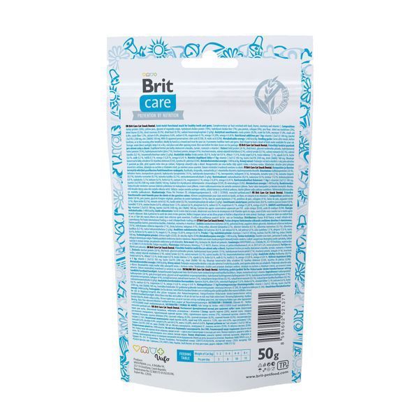 Функциональные лакомства Brit Care Dental с индейкой для котов, 50г 111263/1371 фото