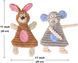 Игрушки с пищалкой без набивки Rabbit&Elephant для маленьких собак и щенков (набор) B07K-1 фото 6