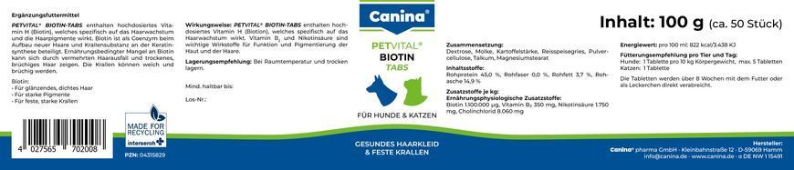 Витамины для кошек и собак Canina &laquo;PETVITAL Biotin-Tabs&raquo; 50 таблеток, 100 г (для кожи и шерсти) 702008 AD фото