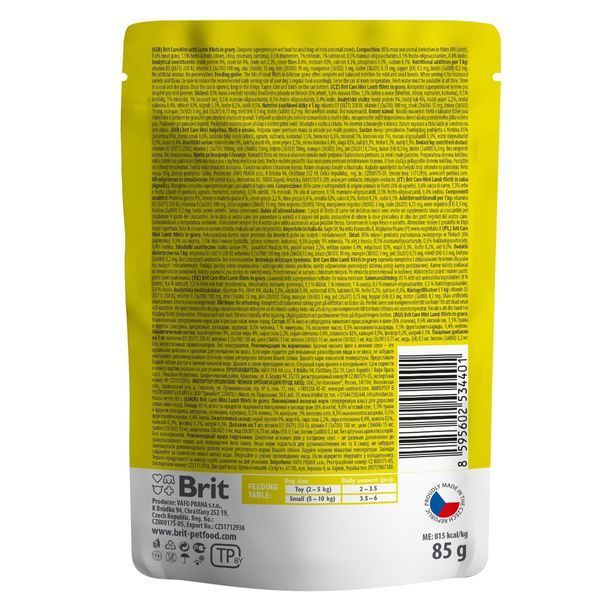 Вологий корм Brit Care Mini для собак, з філе ягняти в соусі, 85 г 100910/100215/4401 фото