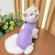 Одяг для котів після операції Holley Purple HLPC-0197Av-L фото 1