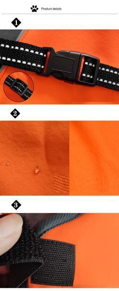 Світловідбивне тепле пальто для собак Derby DJ64 Orange DJ64-S-orange фото