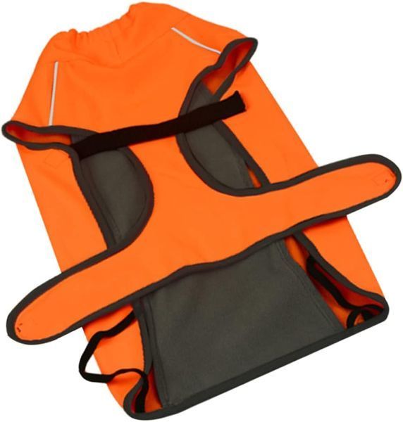 Світловідбивне тепле пальто для собак Derby DJ64 Orange DJ64-S-orange фото