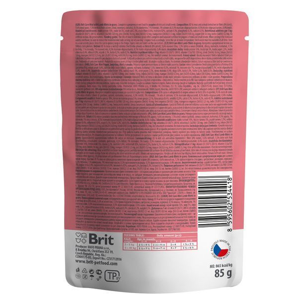 Влажный корм Brit Care Mini для щенков, из филе ягненка в соусе, 85 г 100911/100216/4418 фото