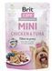 Влажный корм Brit Care Mini для собак, с филе курицы и тунца в соусе, 85 г 100912/100217/4425 фото 1