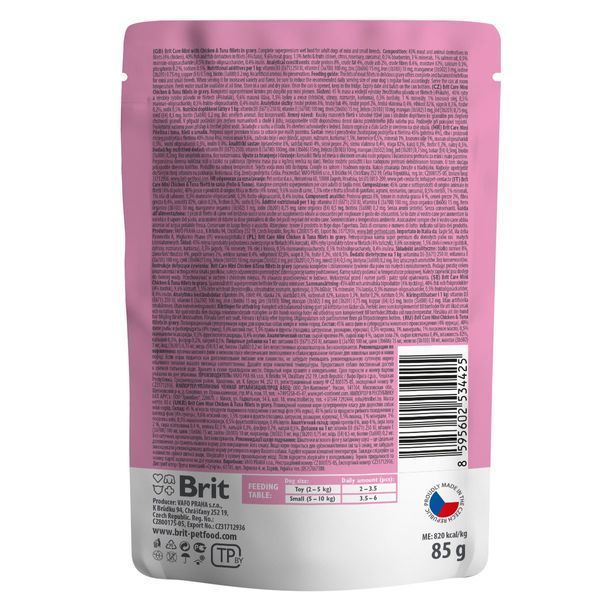 Влажный корм Brit Care Mini для собак, с филе курицы и тунца в соусе, 85 г 100912/100217/4425 фото
