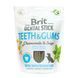 Ласощі для собак Brit Dental Stick Teeth & Gums здорові ясна та зуби, ромашка і шавлія, 7 шт, 251 г BC_112102 фото 5