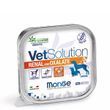 Вологий корм для собак Monge VetSolution Renal and Oxalate Canine при захворюваннях нирок 150г