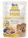 Влажный корм Brit Care Mini для собак, с филе кролика и лосося в соусе, 85 г 100913/100218/4432 фото 1