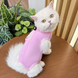 Одяг для котів після операції Holley Pink HLPC-0197Ap-L фото 1