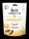 Функциональные лакомства Brit Care Mobility кальмар с ананасом для собак, 150г 111417/9932 фото 1