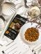 Хрустящие лакомства Savory Snack Подушечки для прихотливых кошек, с курицей и сыром, 60 г Savory_31461 фото 6