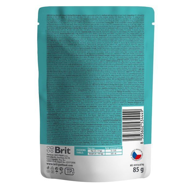 Вологий корм Brit Care Mini для собак, з філе лосося та оселедця в соусі, 85 г 100914/100219/4449 фото