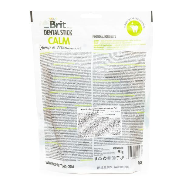 Ласощі для собак Brit Dental Stick Calm заспокійливі, коноплі та пустирник, 7 шт, 251 г BC_112105 фото