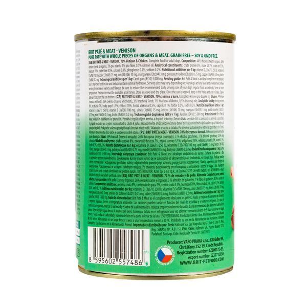 Влажный корм Brit Care Pate & Meat для собак, с олениной, 400 г 100866/100078/0328 фото