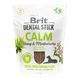 Ласощі для собак Brit Dental Stick Calm заспокійливі, коноплі та пустирник, 7 шт, 251 г BC_112105 фото 5