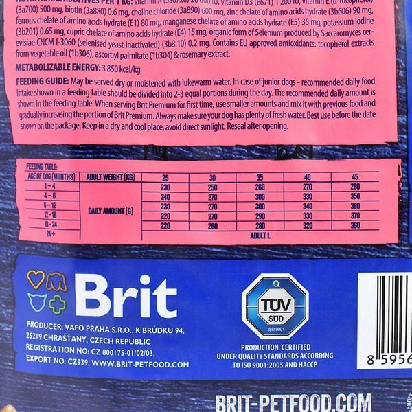 Сухий корм Brit Premium Dog Junior L для цуценят та юніорів великих порід, з куркою, 3 кг 170823/6420 фото