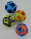 Двоколірний м'яч, що світиться для собак Bonny cat flash ball JH-6044-B-blue фото 2