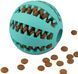 Интерактивный мяч для собак Dog Treat Toy Ball K10039-TS фото 2