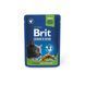 Вологий корм Brit Premium Cat Pouch для стерилізованих котів, з куркою, 100 г 100275 /506033 фото 1