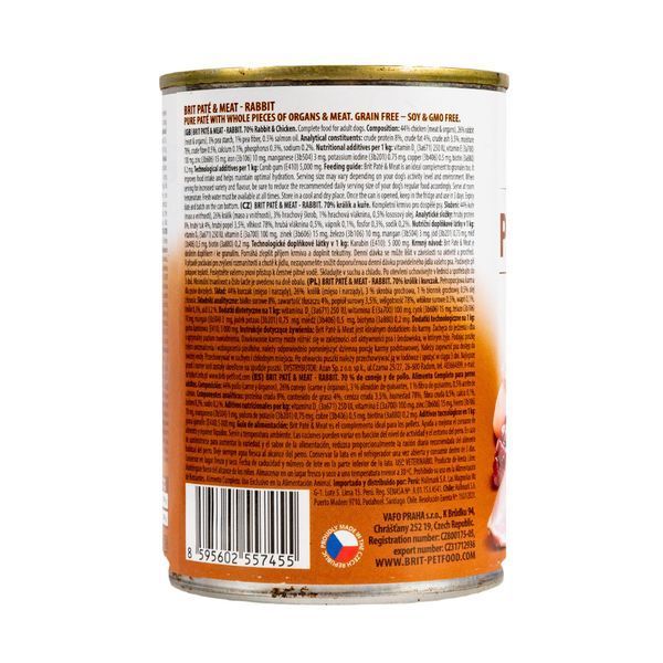Вологий корм Brit Care Pate & Meat для собак, з кроликом, 400 г 100863/100076/0311 фото