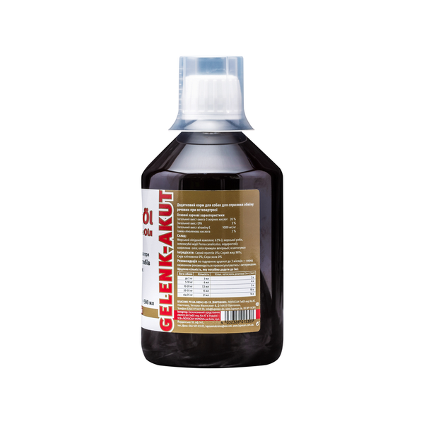 Масло для суглобів LUPO GelenkOil LM-GO500 фото