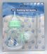 Набор для кормления щенков и котят Pet Nursing Bottle Kit 3926 9090 90 фото 2