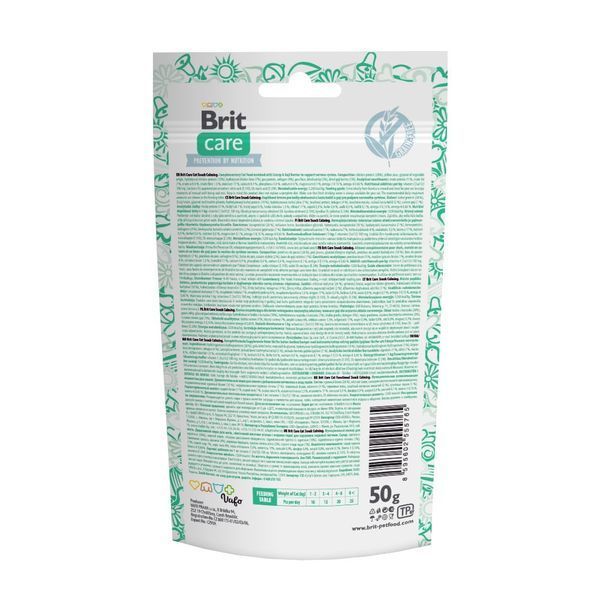 Функциональное лакомства для кошек Brit Care Cat Snack Calming с курицей, 50 г BC_111901 фото
