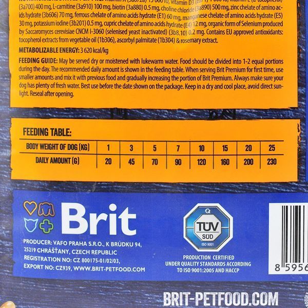 Сухой корм Brit Premium Dog Senior S+M для стареющих собак малых и средних пород, с курицей, 3 кг 170820/6390 фото