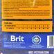 Сухой корм Brit Premium Dog Senior S+M для стареющих собак малых и средних пород, с курицей, 3 кг 170820/6390 фото 5