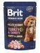 Корм вологий Brit Premium Fillets in Gravy Turkey & Carrots Puppy для цуценят малих порід філе в соусі індичка і морква 85 г BP_101243 фото 1