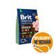 Сухой корм Brit Premium Dog Junior XL для щенков и юниоров гигантских пород, с курицей, 3 кг 170830/6499 фото 1