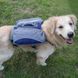 Сумка-сідло для собак Voyager Pet Dog Bagpack LV04-MB фото 9